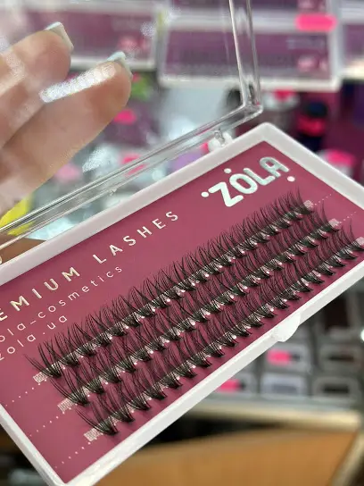 Магазин ,, КОХАНА,,