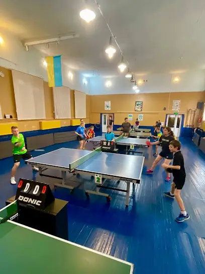 Дитячо-юнацька спортивна школа № 1 м.Львова