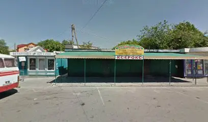 АВТОЭВАКУАТОР УКРАИНА + ЕВРОПА