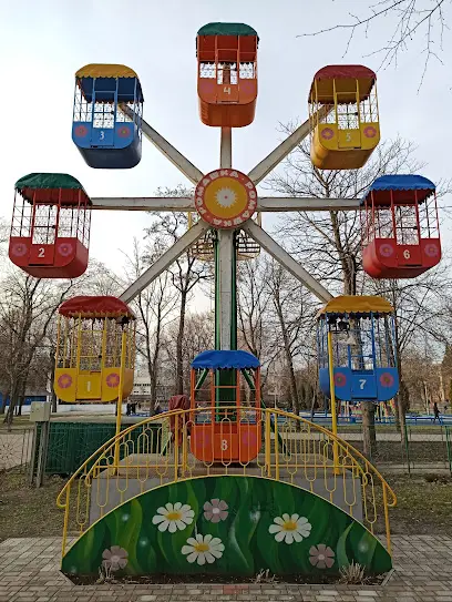 Атракціони