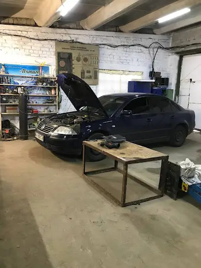 Гаражный Случай