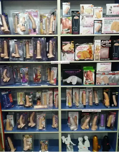 Интим-бутик (секс шоп) "Спокуса" / Adult shop (sex shop) "Spokusa"