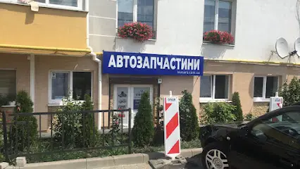 LevCars Автозапчастини