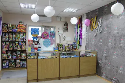 Магия фейерверк пиротехника