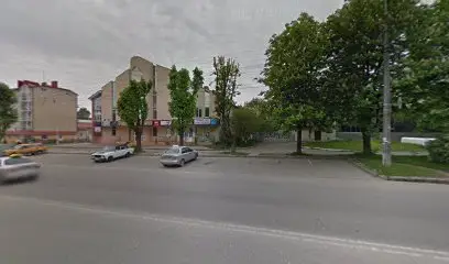 Магія Свята