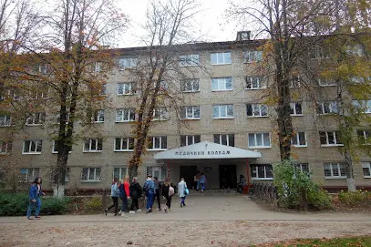 Харківський обласний медичний коледж