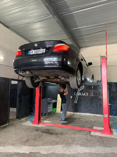 Garage21 - автосервис, СТО - диагностика, ТО, ремонт подвески
