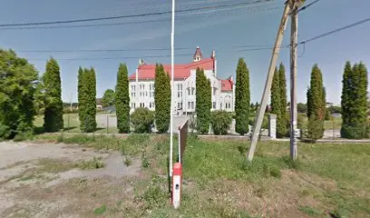 Приватна загальноосвітня християнська школа &laquo;Алетея&raquo;