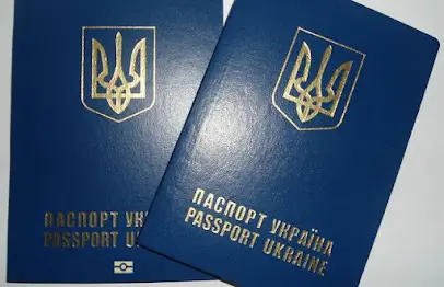 Срочный загранпаспорт Полтава,Прописка,ID паспорт без очереди