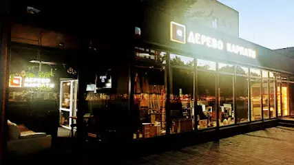 Дерево Карпати