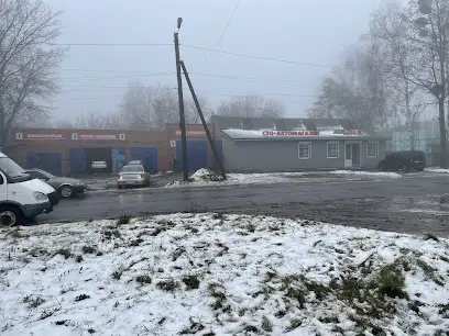 Автозапчасти, СТО, Шиномонтаж, Автомагазин,