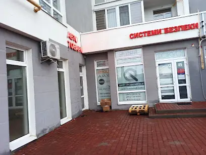 Автотовари цілодобово