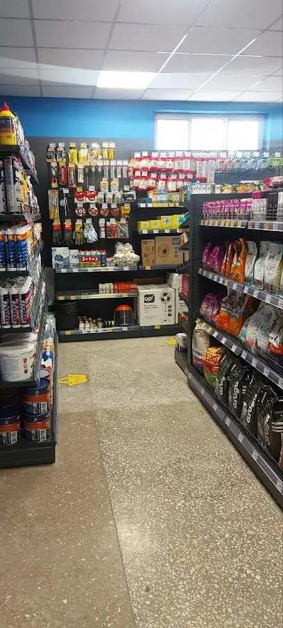 Центр видачі замовлень ЕПІЦЕНТР.ua