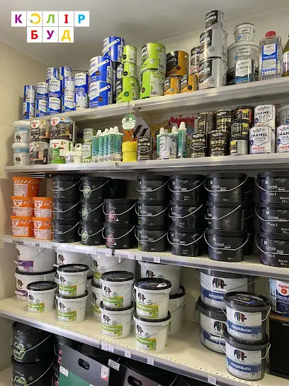 ТОВ &laquo;Колір Буд&raquo;
