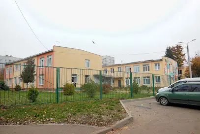 Міська дитяча неврологічна лікарня №5