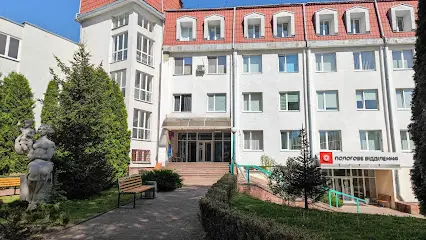 Приймальне відділення. Лікарня св. Миколая