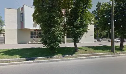 Центр &laquo;Егергія&raquo;