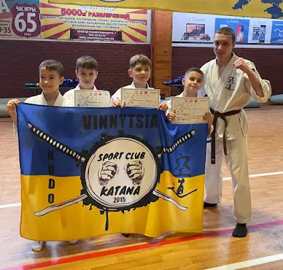 Kudo club "Katana"