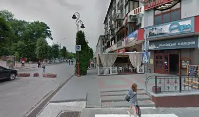 Юридична допомога