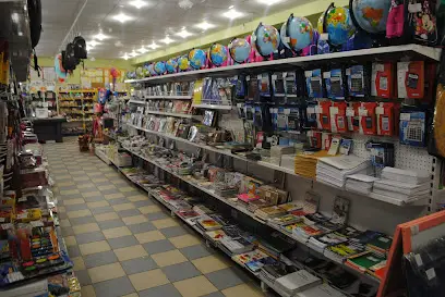 магазин канцтоваров "Канцлер"