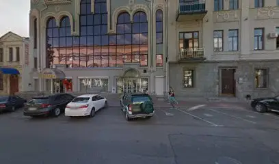 ЧЕРКАСЬКА ФІЛІЯ АДВОКАТСЬКОГО БЮРО "ЦИПІН І ПАРТНЕРИ"