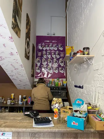 Кав&rsquo;ярня Stakan Coffee