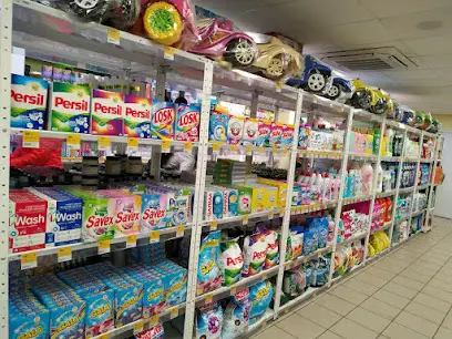 TA-DA! Товари для дому. Щодня!