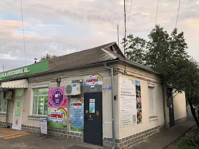 Студія зеленого декору &laquo;TurkishGreen&rdquo;