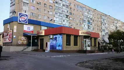 АТБ-Маркет