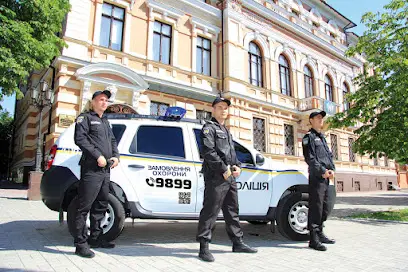 Управління поліції охорони у Полтавській області