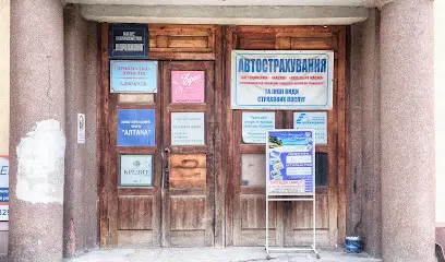 Бізнес експертиза