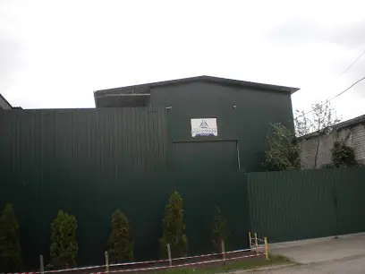 МАГІСТРАЛЬ ПЛЮС, ТОВ