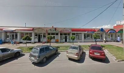 Рулонні Штори Sunny