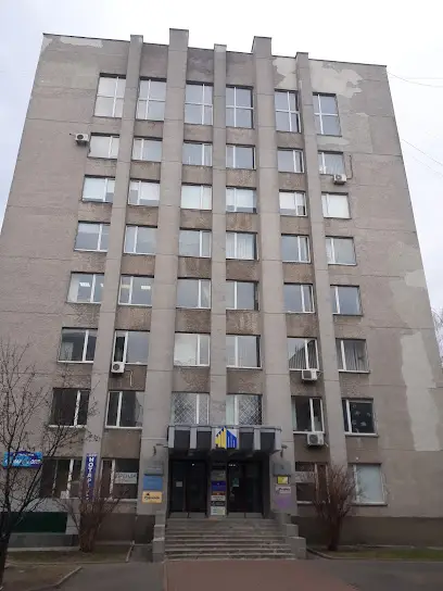 ПрАТ "Черкасицивільпромпроект"