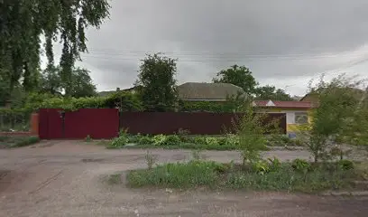 Магазин Продукти