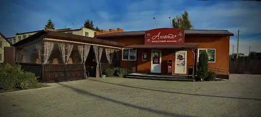 Продуктовий магазин