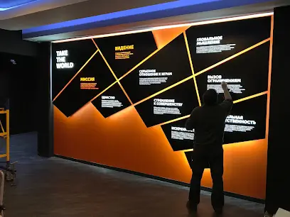 ADVANCE Разработка и производство рекламы в Харькове