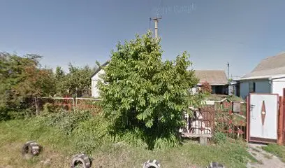 Набережна 1