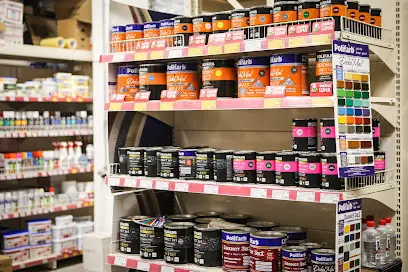 АРС &mdash; Магазин будівельних матеріалів