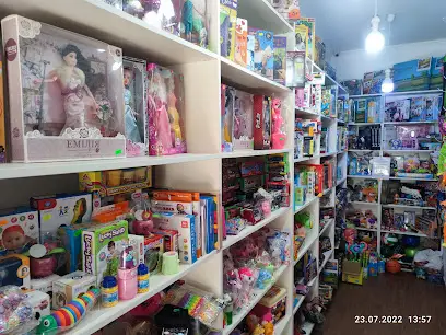 Хіт Новинка Тренд