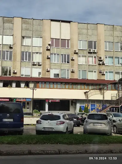 На Мангал Kebab House