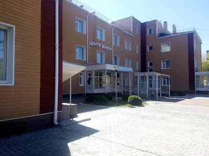 Центр жінки