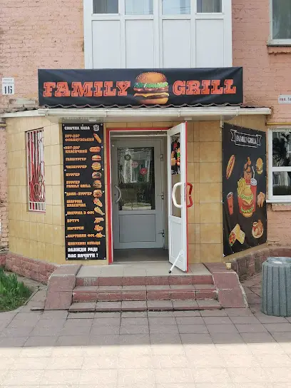 FAMILY GRILL