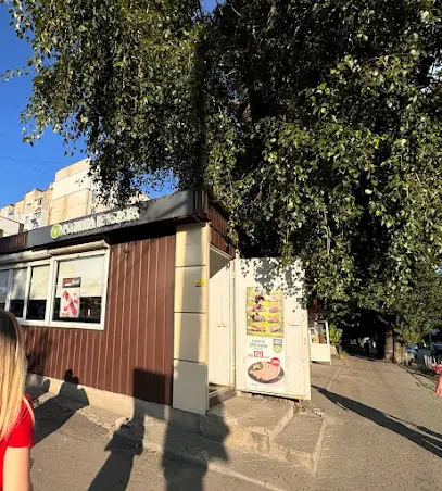 Родинна ковбаска