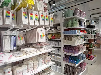 Магазин Sinsay