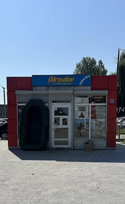 Adrenaline & fisherman