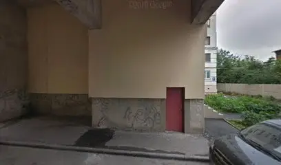 Консультативно - диагностический центр "ВЕК"