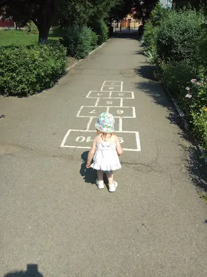 Дитячий садок "Світлячок"