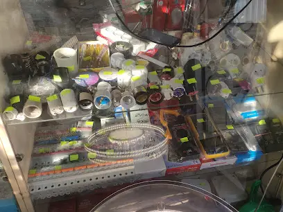 Світлотехніка