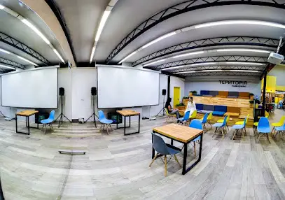 Коворкінг - центр "Територія успіху"